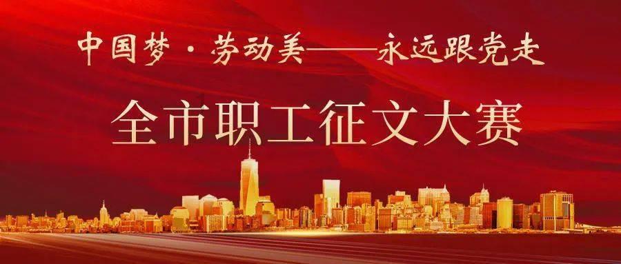 功夫熊猫官方手游
